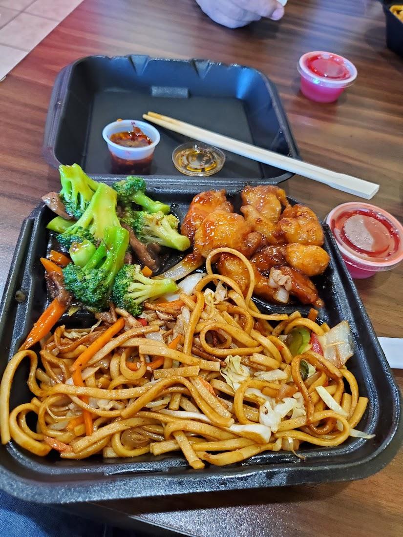 Wok N Go